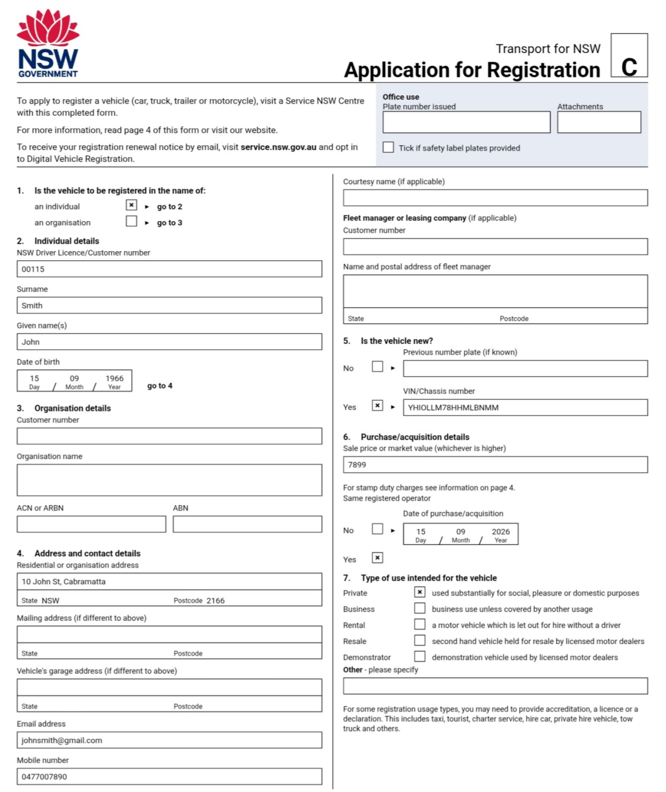 Digital application + e-signature 1